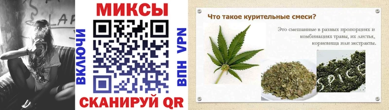 Купить где  Константиновск  Бутират 1.4BDO 