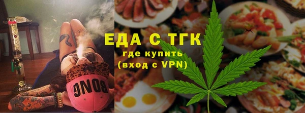 мдпв Мегион