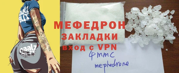 экстази Медвежьегорск