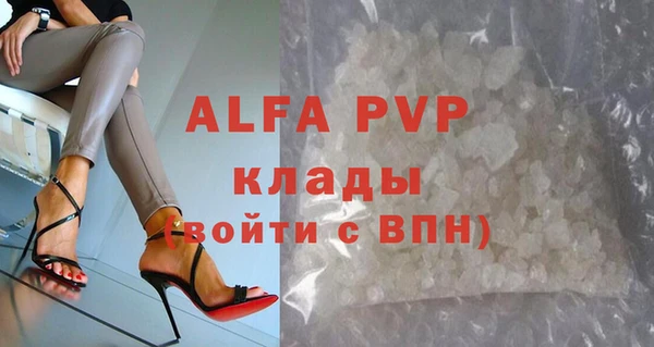 экстази Медвежьегорск