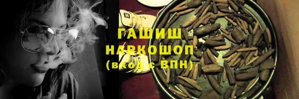 прущие крисы Аксай