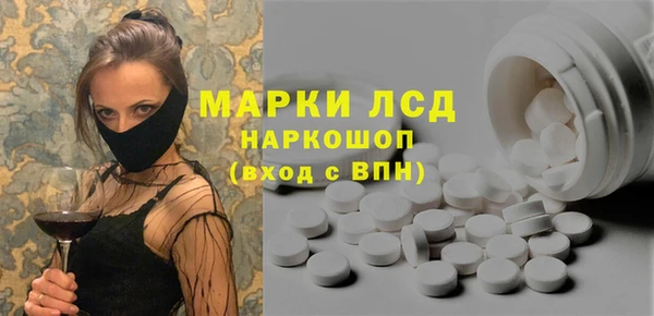 мдпв Мегион
