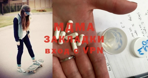 кокаин перу Алагир