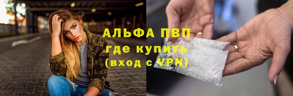 экстази Медвежьегорск