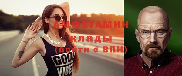мдпв Мегион