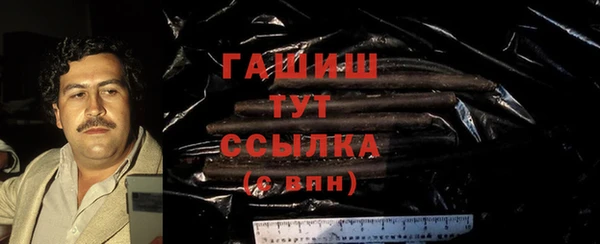 мдпв Мегион