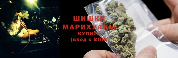 экстази Медвежьегорск