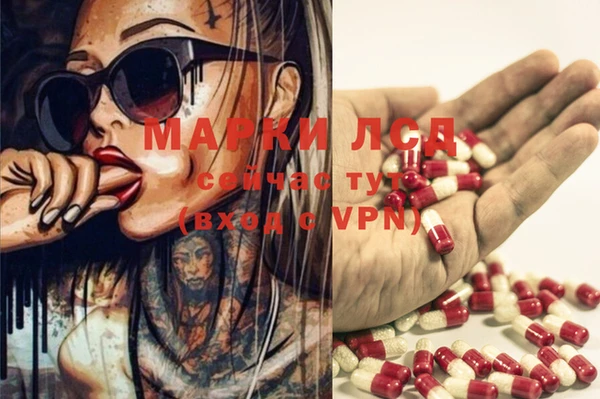 мдпв Мегион