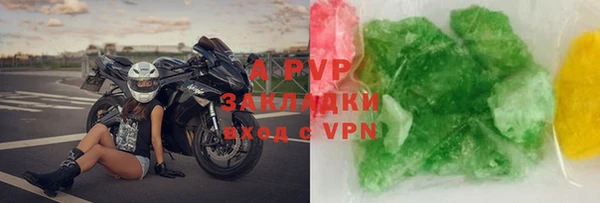 кокаин перу Алагир