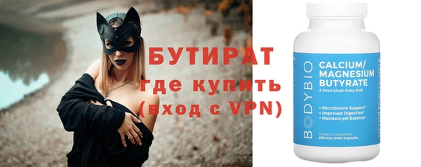 мдпв Мегион