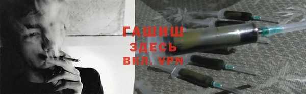экстази Медвежьегорск