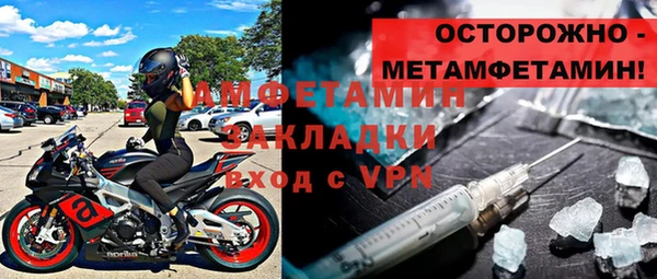 мдпв Мегион