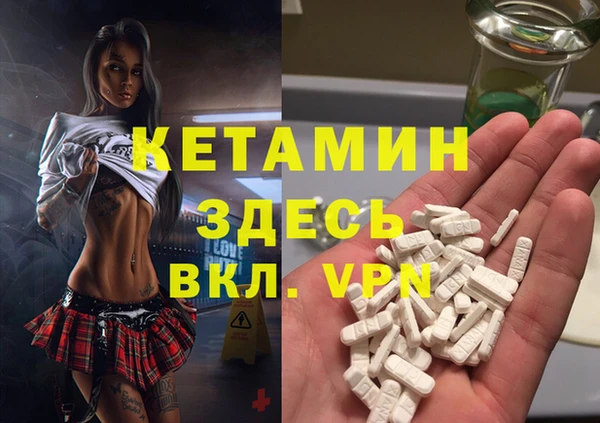 экстази Медвежьегорск