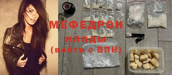 экстази Медвежьегорск