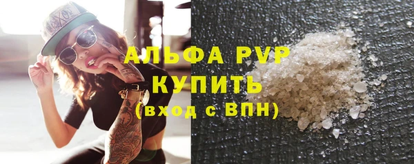 мет Медногорск