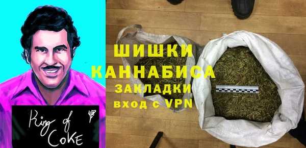 мет Медногорск