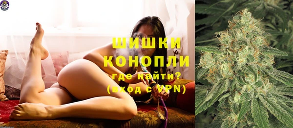 мет Медногорск