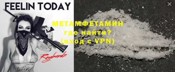 мдпв Мегион