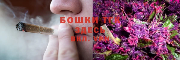 кокаин перу Алагир