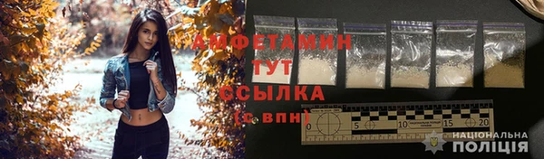 прущие крисы Аксай