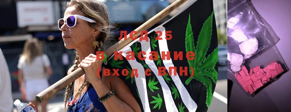мет Медногорск