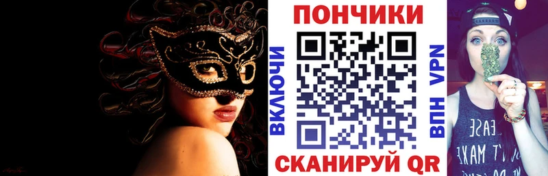 Марихуана Ganja  Купить закладки  Константиновск 